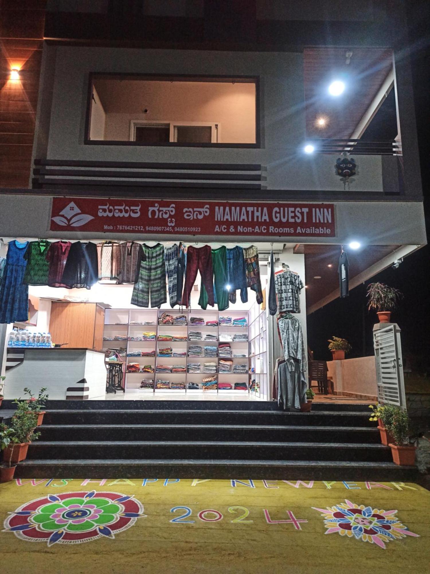 Mamatha Guest Inn Hampi Kültér fotó